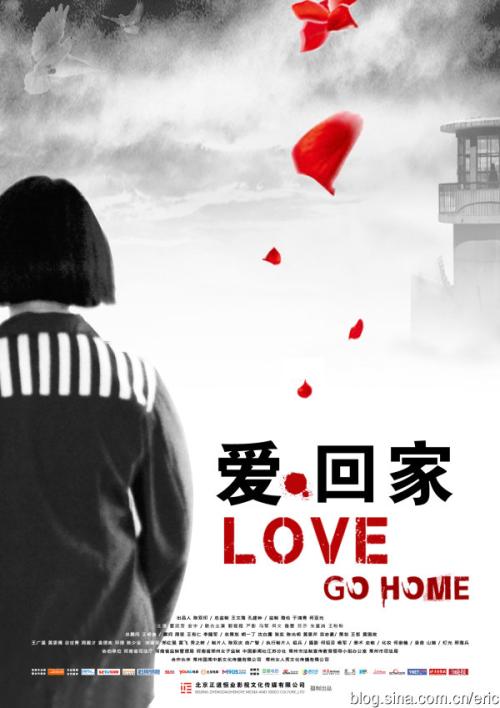 凯卡学院学位证电子图